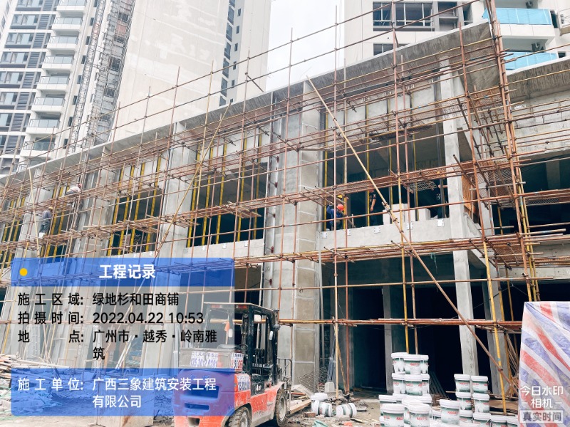 广州·越秀·岭南雅筑工程