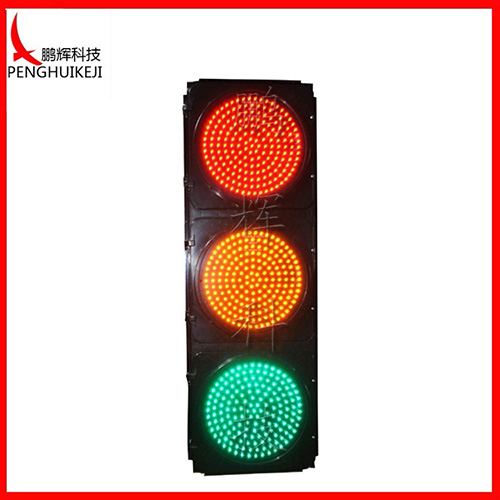 滿屏信號燈（黑殼、圓門）